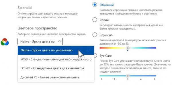 Обзор ноутбука Asus Zenbook S 14 (UX5406SA) Copilot+ PC c новейшим Intel Core Ultra 7 258V Обзор ноутбука Asus Zenbook S 14 (UX5406SA) Copilot+ PC c новейшим Intel Core Ultra 7 258V