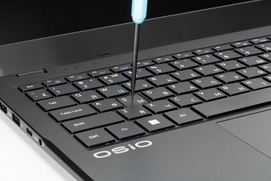 Обзор бюджетного ноутбука OSiO BaseLine B150i