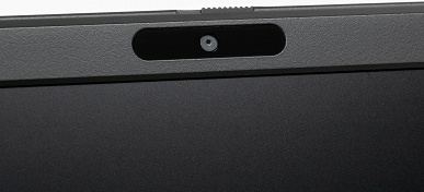 Обзор бюджетного ноутбука OSiO BaseLine B150i