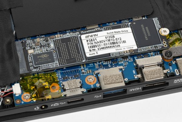 Обзор бюджетного ноутбука OSiO BaseLine B150i