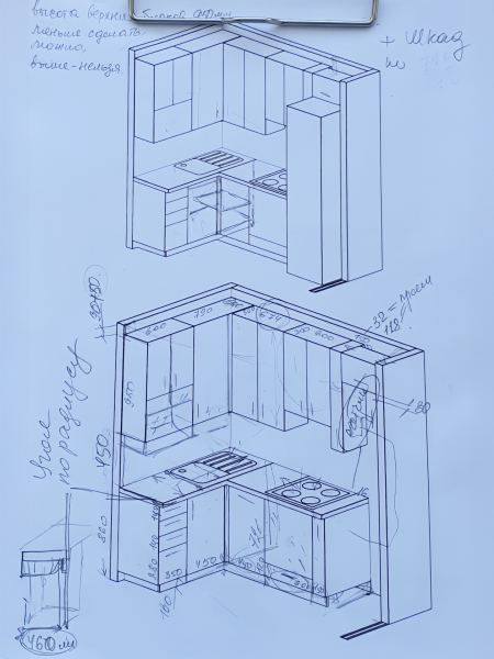 Дневник ремонта: как я обустраивал квартиру 44,1 м² и превысил бюджет на миллион