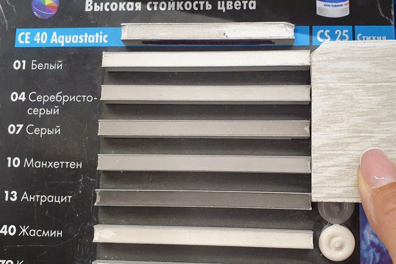 Дневник ремонта: как я обустраивал квартиру 44,1 м² и превысил бюджет на миллион