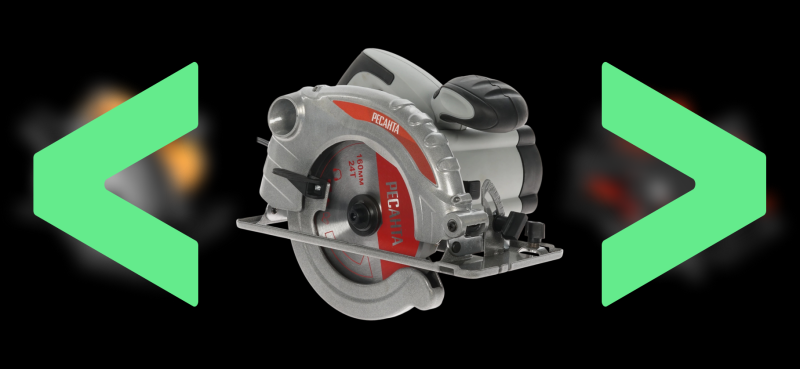Лучшие циркулярные пилы: 6 моделей для разных задач