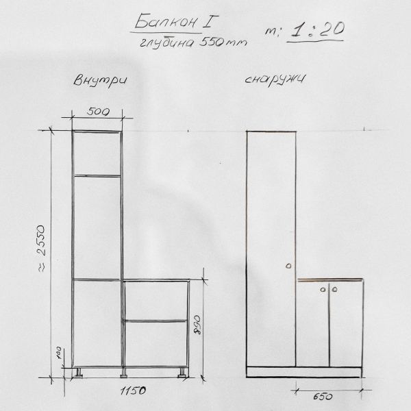 «Одно из моих любимых мест в квартире»: 3 варианта обустройства балкона