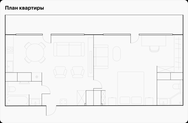 Почему это красиво: светлая кухня-гости­ная без телевизора и дивана