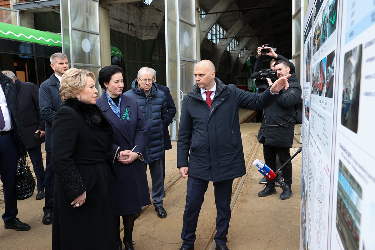 сайт регионального правительства