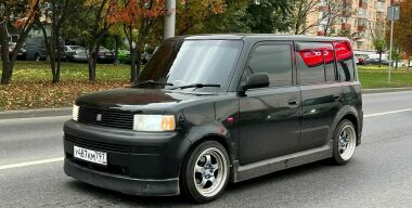 Фото: АвтоВзгляд