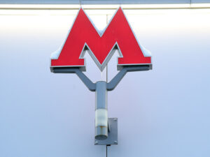 Метро в Люберцах и Мытищах: анонсированы планы по расширению подземки — МК