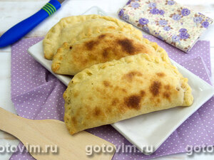 Испанские пирожки эмпанадас с сыром и вялеными помидорами