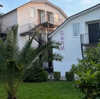 Гостевой дом «Сали» - отель