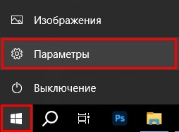 Не работает Shift на клавиатуре: 100% решение