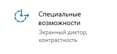 Не работает Shift на клавиатуре: 100% решение