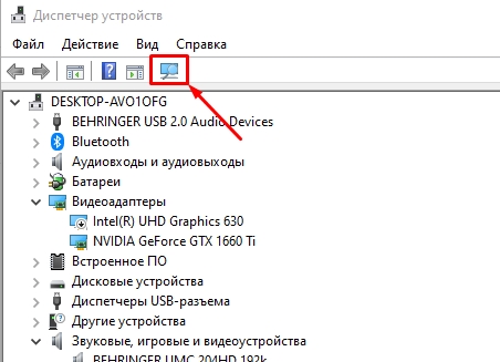 Не работает Shift на клавиатуре: 100% решение